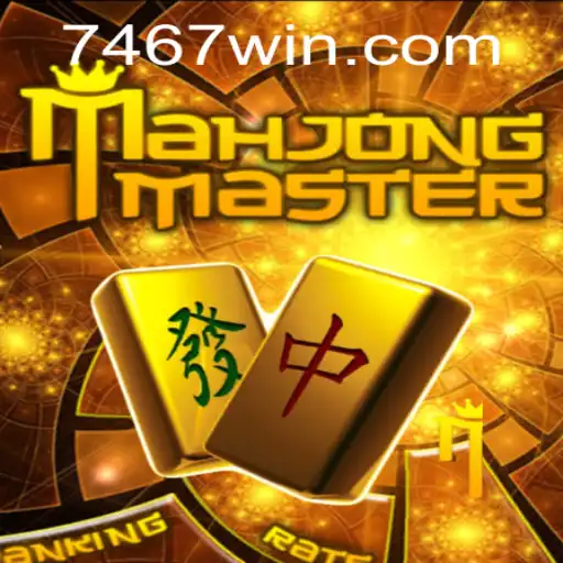 The Fascinating World of MahJongMaster: A Game of Strategy and Skill